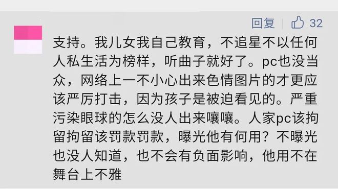 他感激我的答案，背后隐藏着怎样的情感与智慧碰撞？奇言海论新篇章揭晓！​​一、关于他好像很感谢我的解答​的深度解析文章