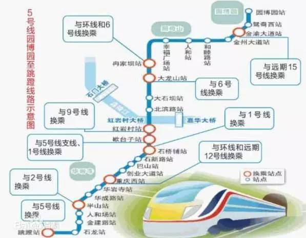 揭秘真相！宁马铁路延期至明年试运营？假的，官方最新回应及深度解读