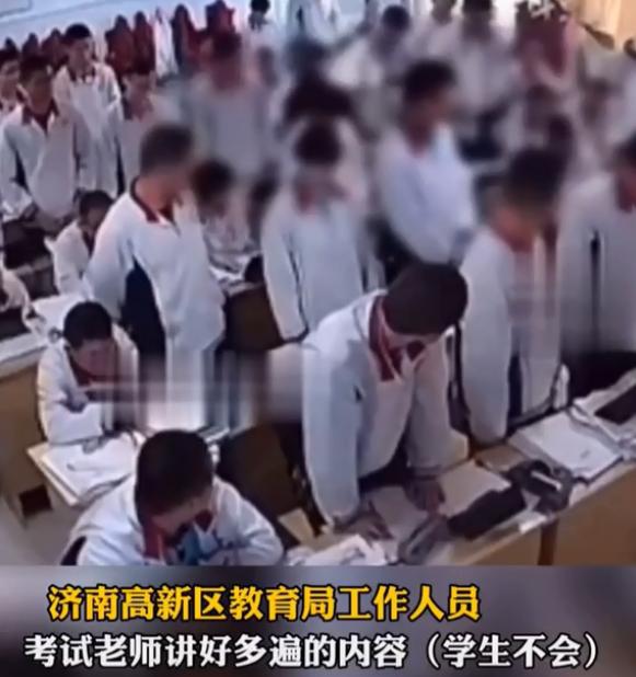 揭秘学习难题，为什么给学生讲了很多遍她都不会？深度解析背后的原因与解决之道！