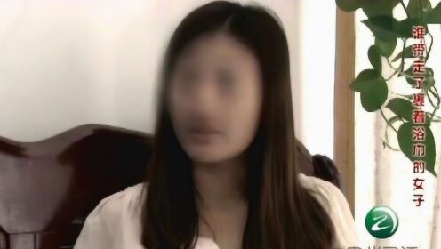 男子潜入前女友男友家寻找出轨证据，一场爱与背叛的游戏调查