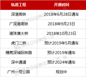 今晚澳门494949开奖，VR20.45助你揭开财富秘密！你准备好迎接惊喜了吗？