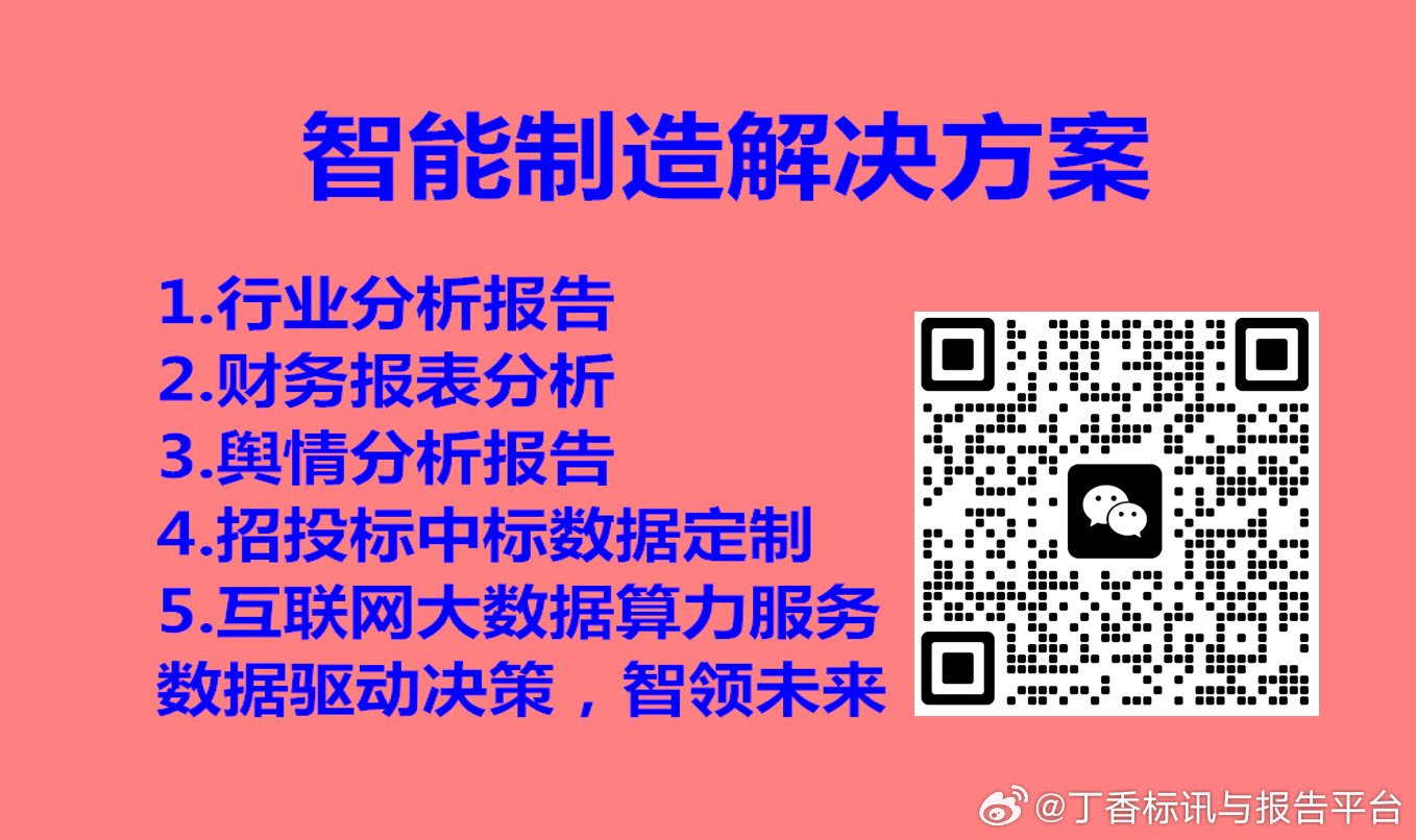 颠覆传统的企讯达二肖四码！全新精选深入解析，钱包版45.219背后究竟隐藏了什么秘密？