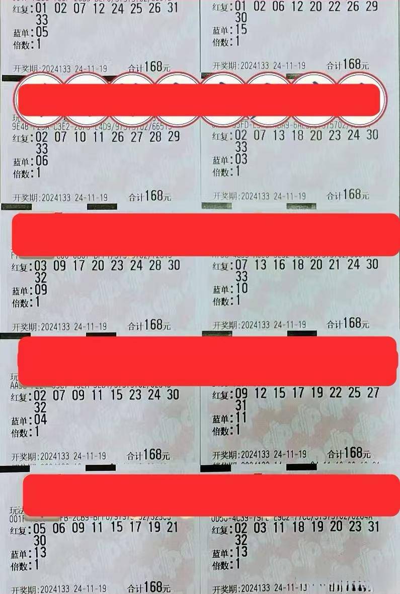 今晚的机遇，白小姐带来的神秘号码10DM77.24二、权威揭秘让你难以置信！