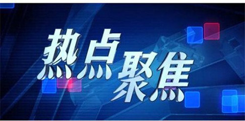 揭开神秘面纱！今晚9点30分新澳开奖直播，你绝对不想错过的网红版89.174！