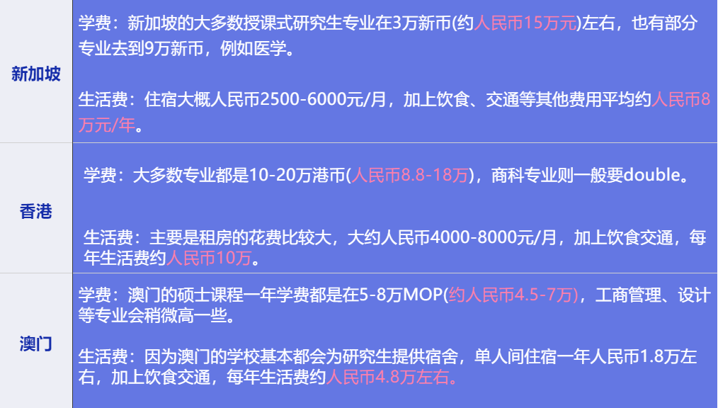 探秘2025澳门特马今期开奖结果查询！方案细化与落实全方位分析，专业版20.813揭开真相！