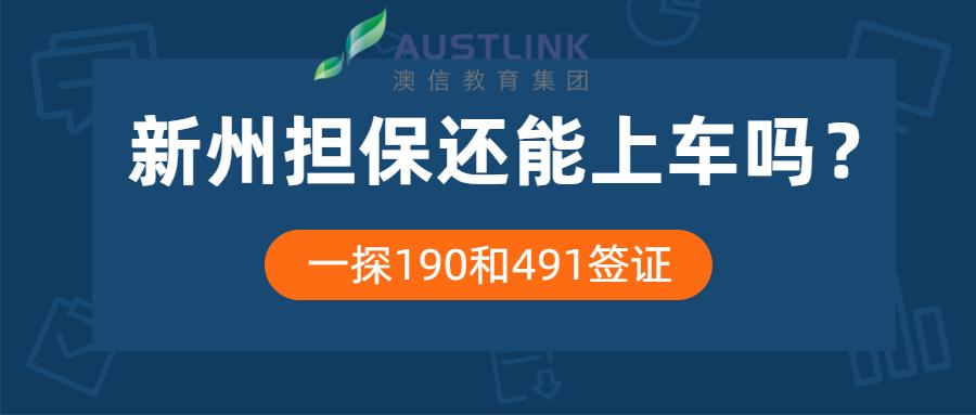 2025新澳精准免费大全大揭秘，HD45.54背后隐藏的秘密和惊人福利！