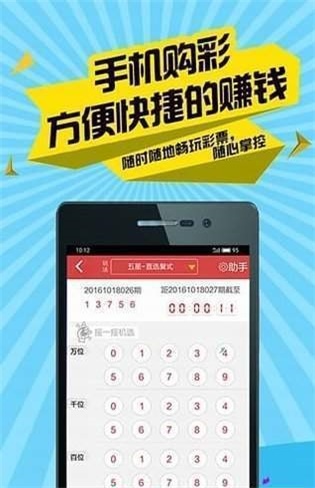 你绝对想不到！二四六天天好944cc彩资料全 免费一二四天彩竟隐藏了这些惊人的秘密！