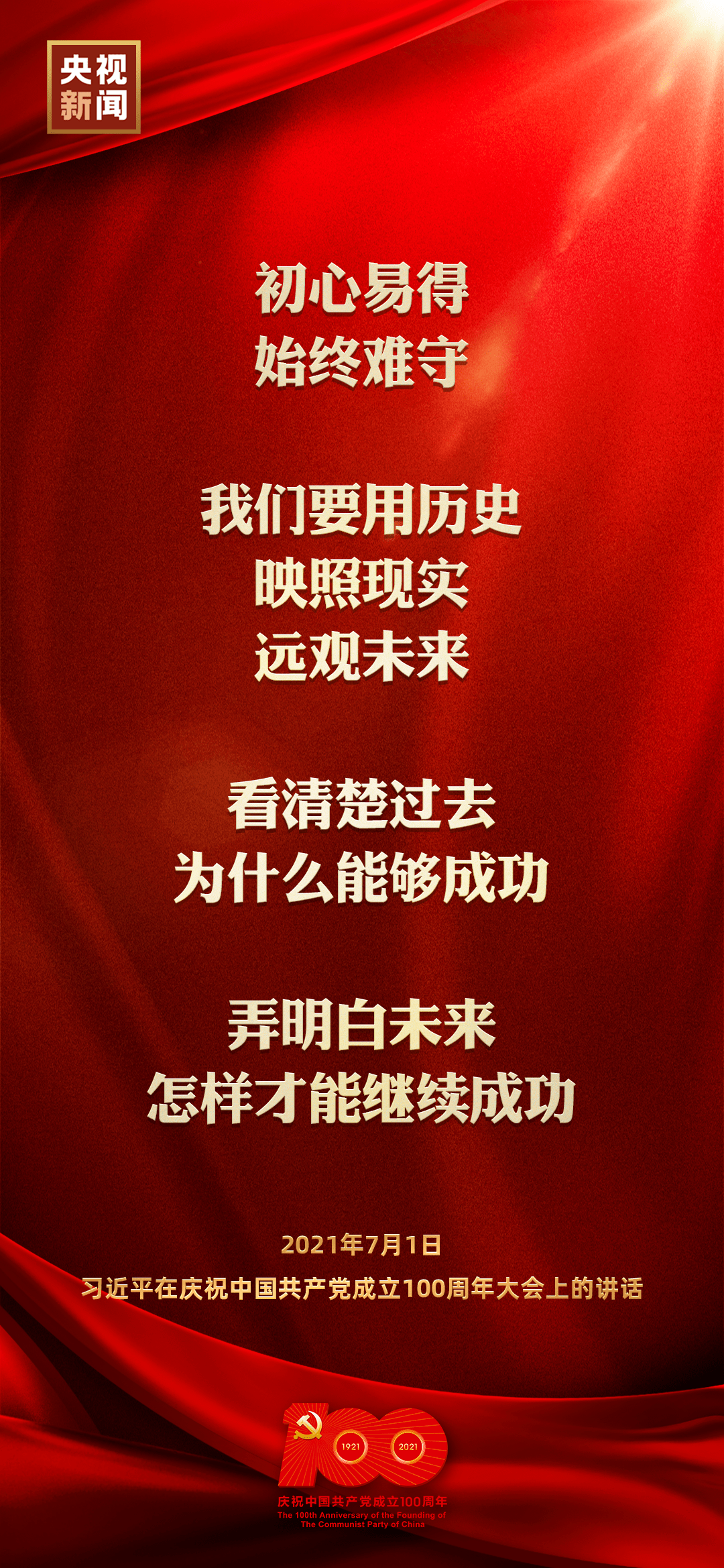 惊艳！白小姐449999精准一句诗揭示了什么秘密？HarmonyOS 80.163再添神秘色彩！