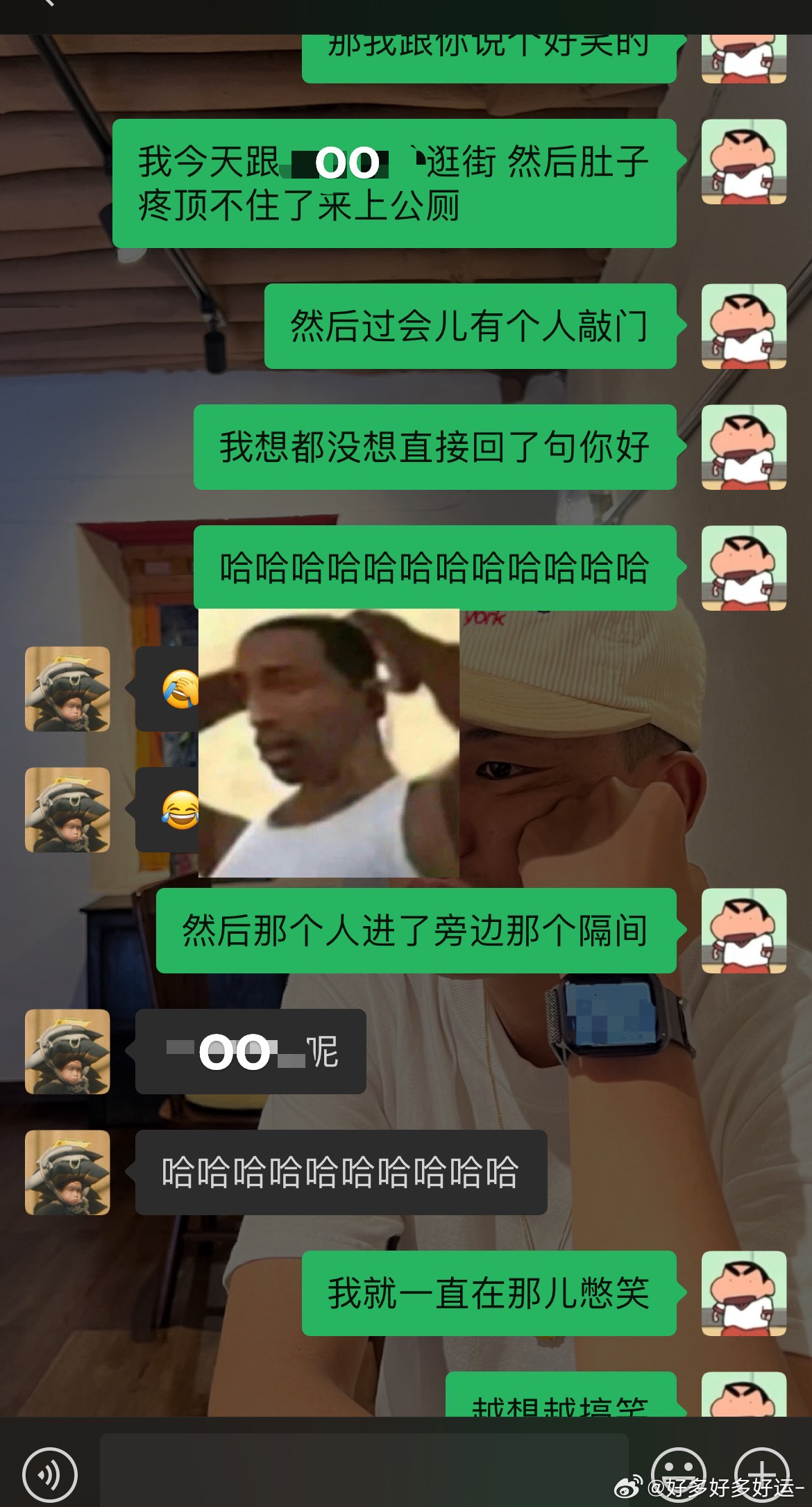 惊喜与欢笑交织！☝🤓当我想到即将到来的奇妙时刻⚡⚡⚡