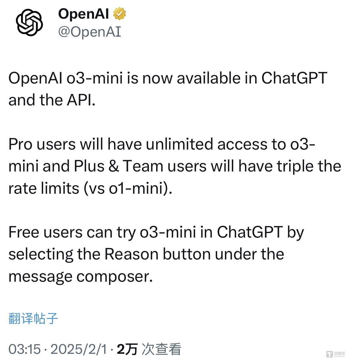 谁才是最大的赢家？揭秘OpenAI GPT-5和DeepSeek的免费策略背后隐藏的盈利秘密！