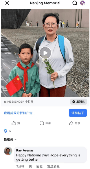 你不知道的背后，扛着国产之光，我为什么必须坚守这条路？