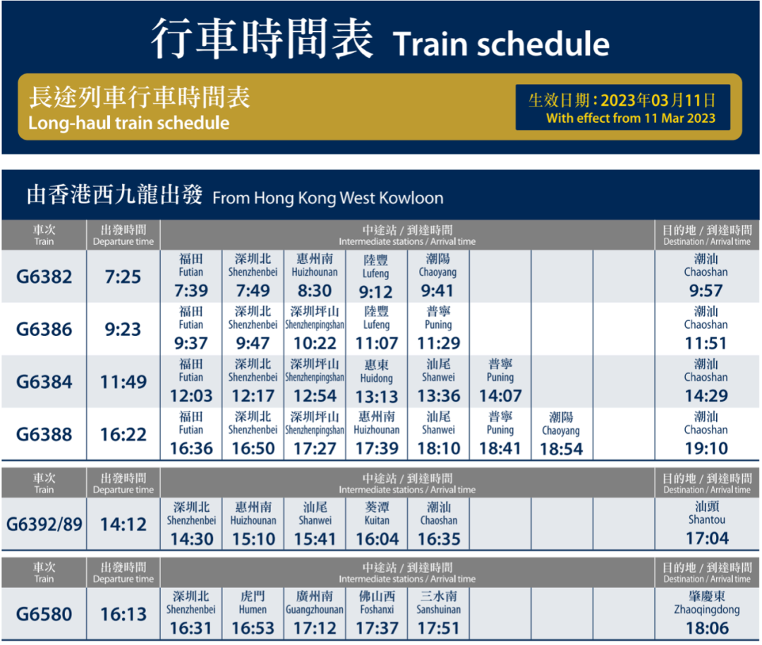 惊心动魄的2025香港开奖记录查询，你绝对想不到的揭示与解读！