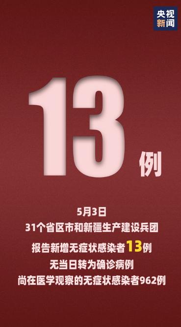 今晚澳门必中一肖33二、解码GM版67.540，这一数据背后究竟藏着怎样的不为人知的秘密？