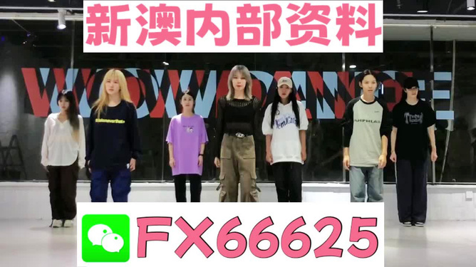 揭秘！管家婆必出一中一特的秘密，策略版29.588究竟能否改变你的命运？