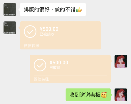 你绝对想不到！微信一键删单向好友竟然能引发这些情感波澜！