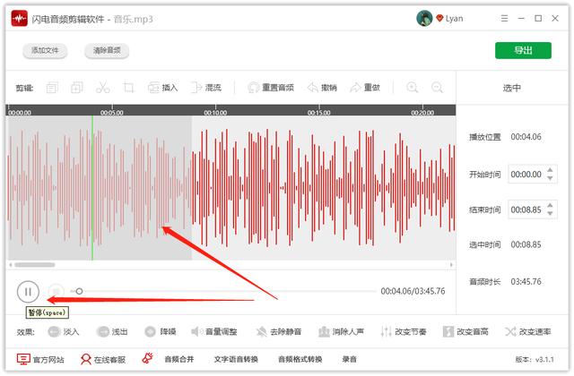 能不能设计一款游戏