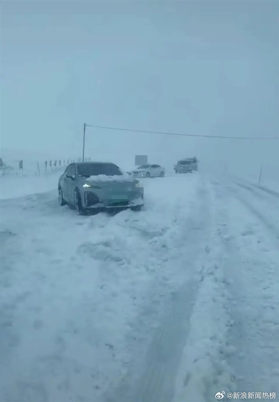 官方通报大巴雪天停无人区强迫购物