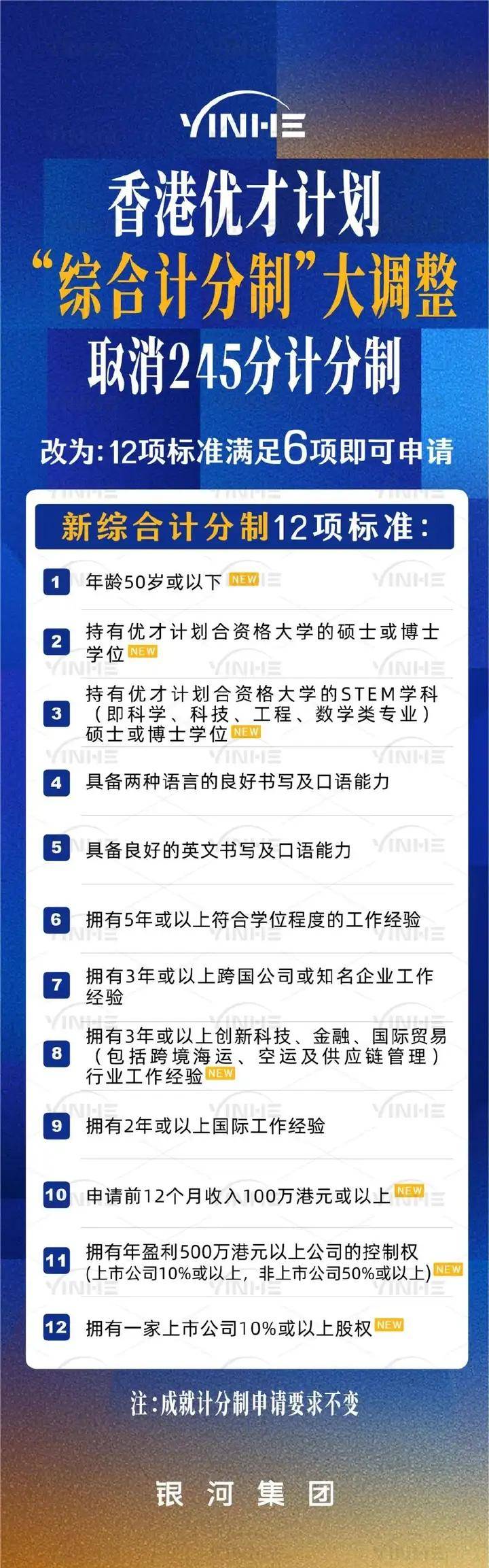 2025香港开奖结果揭秘！薄荷版87.693暗藏惊人真相，你准备好迎接刺激了吗？