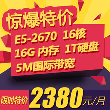 今晚开特马！香港66期开奖结果将揭晓，社交版80.986的精密解答你绝不知道的秘密！