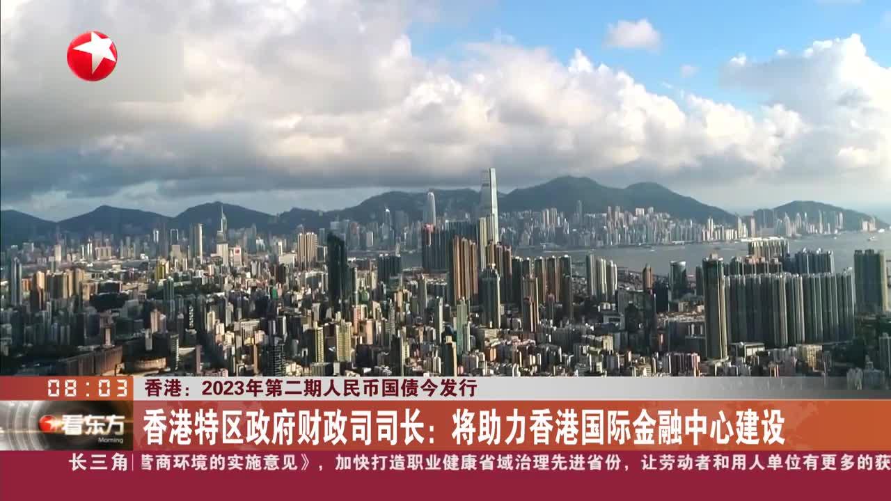 2025香港今期开奖结果惊现逆转！你绝对想不到的知识解答与C版13.214的秘密！