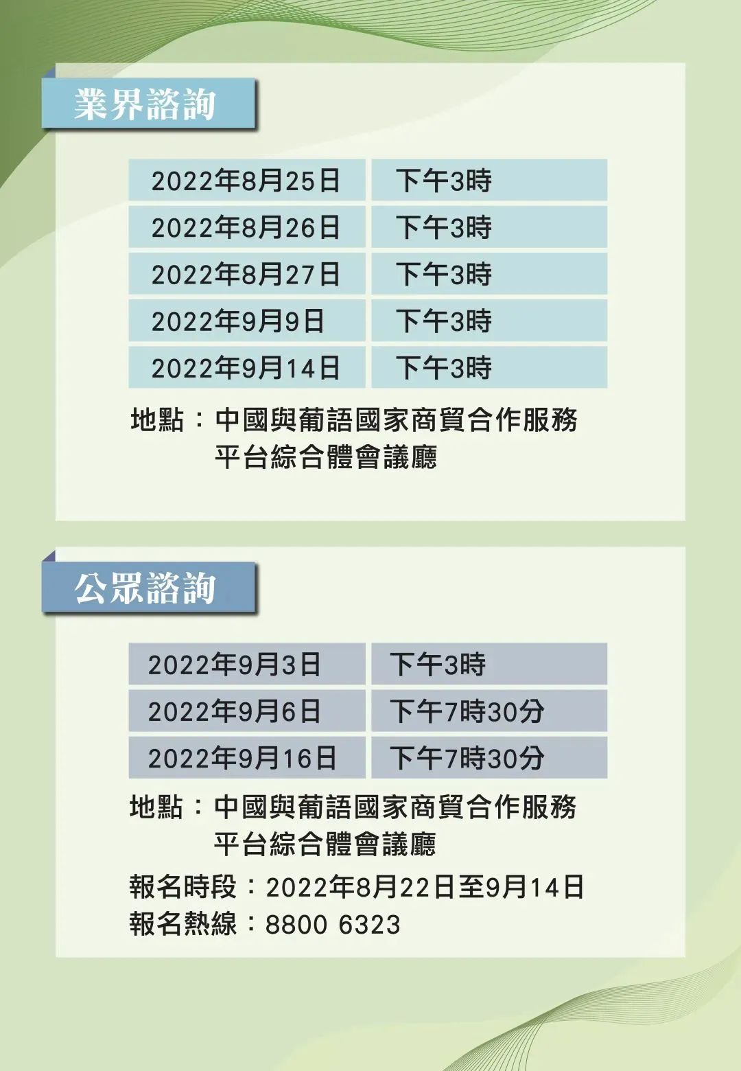 2025正牌资料全揭秘！你绝对想不到体验版19.834的惊人秘密！