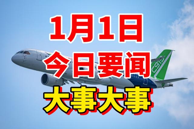 2025香港全年资料大曝光，iPad 47.742的惊人反馈结果，背后究竟隐藏了什么秘密？