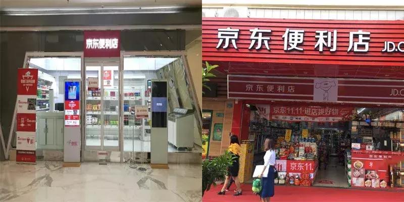 震惊！711熟食区竟曝店员不雅行为，官方回应引发热议！