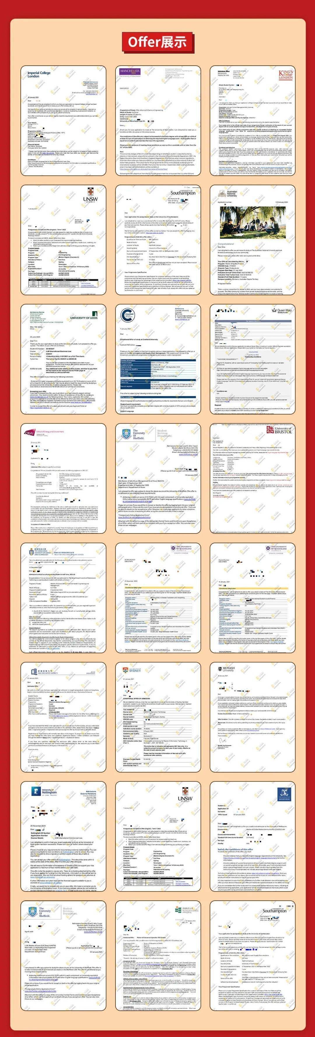 惊人的2025新奥历史开奖记录香港大揭秘，S40.579背后的秘密与未来反馈！