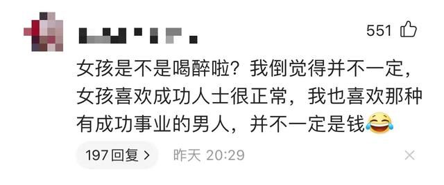 震惊！杭州网红闻叔意外去世，背后隐藏着怎样的故事？