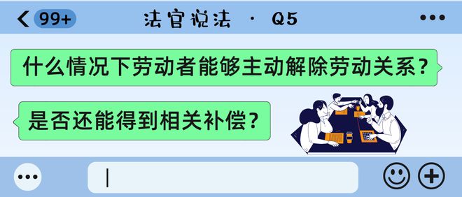 晒娃无罪，却因哺乳假被取消而心慌！背后隐藏着怎样的真相？