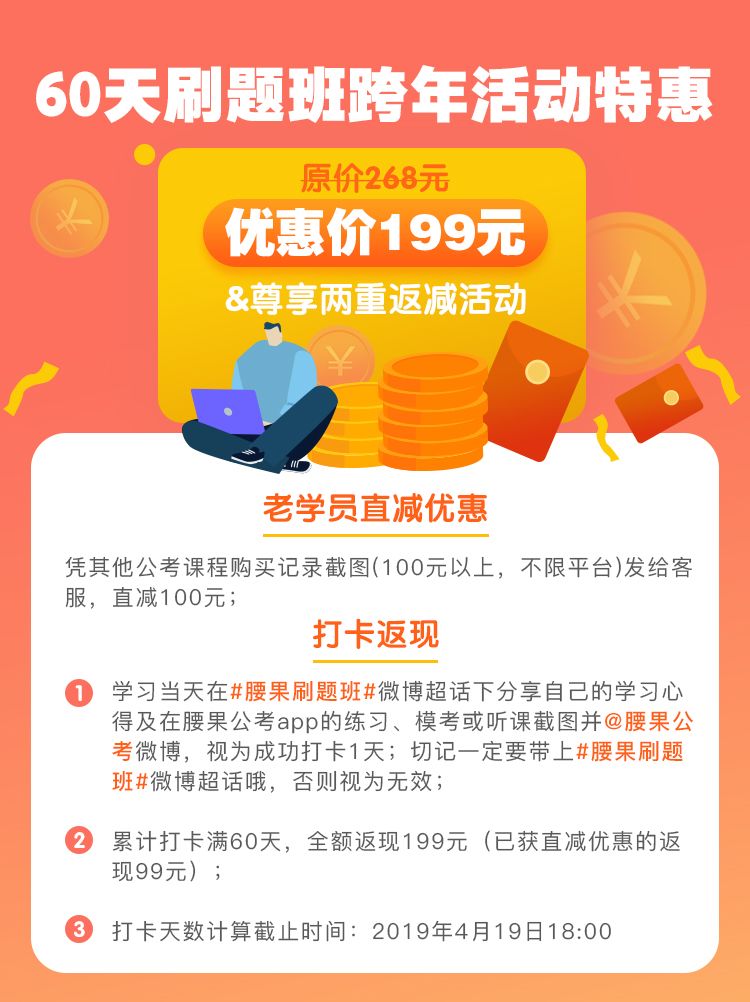 特朗普登场30天考验！成绩究竟能否传承历史荣耀？！