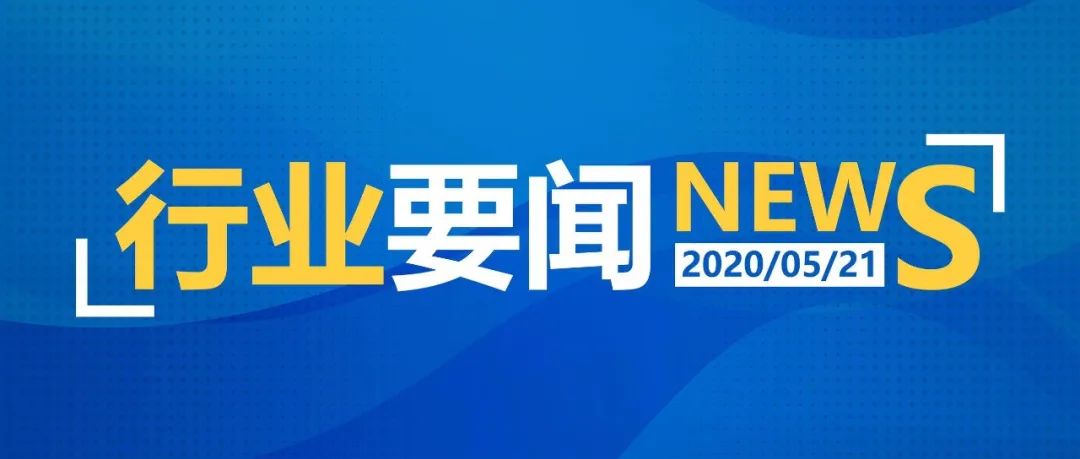 今晚澳门必中332！究竟是巧合还是必然？粉丝款43.209背后的秘密大揭秘！