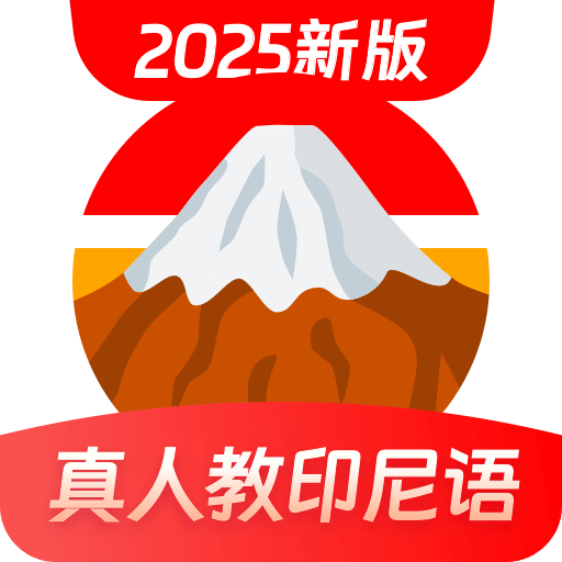 2025年正版资料免费最新版本发布，你无法想象的反馈执行与落实力大揭秘，PalmOS40.833即将引发科技革命！