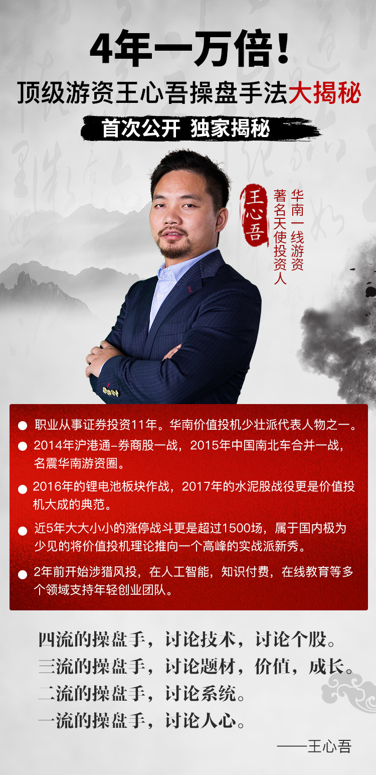 你绝对想不到！555525王中王心水高手如何提升反馈实施和执行力，揭秘Prestige45.558的真相！