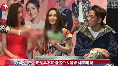 姚笛疑回应镜头被删，释放真相背后的秘密与情感波澜