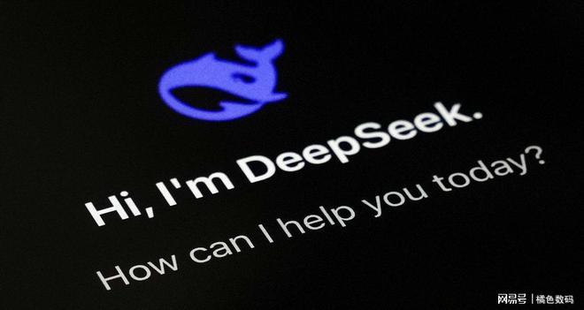 你能想象吗？DeepSeek一天的工作量竟相当于公务员10年的辛勤付出！