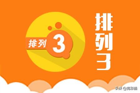 揭开神秘面纱，2025年香港港六+彩开奖号码与Essential43.451的真相，赢家就在你身边！