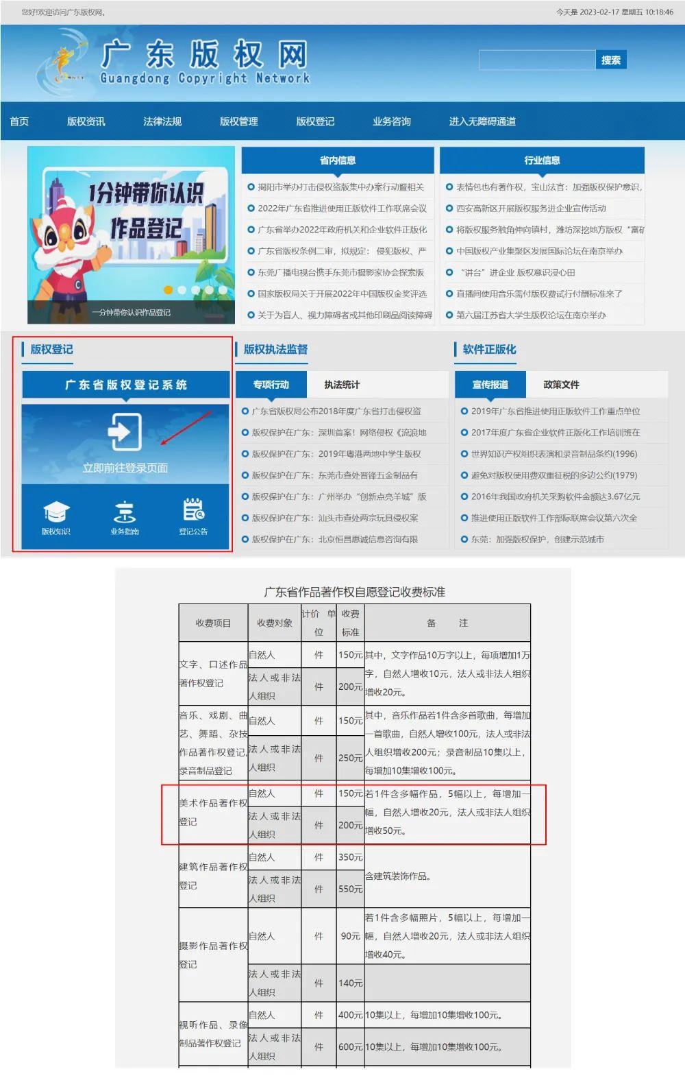 2025精准资料大全免费发布！实施落实GM版43.85六、你绝对想不到的秘密和未来挑战！