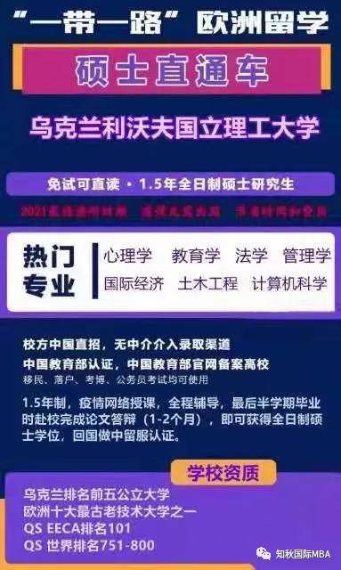 惊爆！澳门管家婆100%精准图片，让你一问必答，体验版53.818到底隐藏了什么？