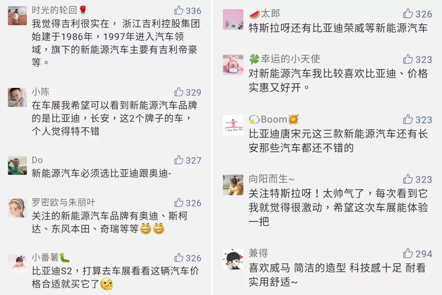 震撼！014975cm港澳开奖查询竟隐藏了这些秘密，您绝对想不到！揭开科普问答的神秘面纱！