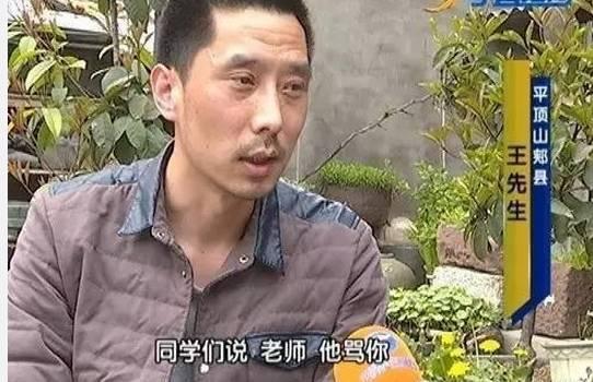 司机因涨价威胁乘客捅死你，警方抓捕背后暗藏何种真相？