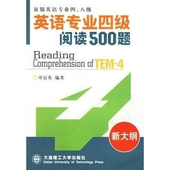 突破限制！揭示2004新澳正版免费大全与Mixed95.789的惊人秘密！