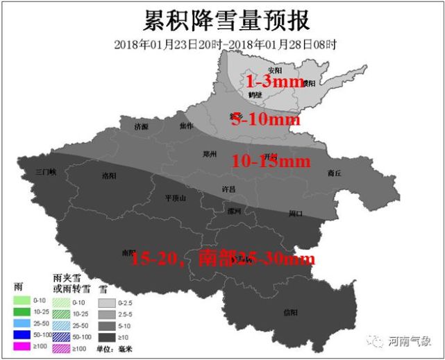 惊涛骇浪，本州岛积雪创纪录达5米，寒潮背后隐藏什么？