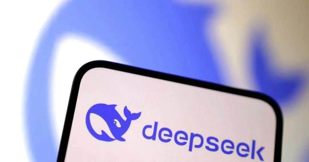 探秘腾讯元宝迭代DeepSeek，这项技术将如何颠覆行业？