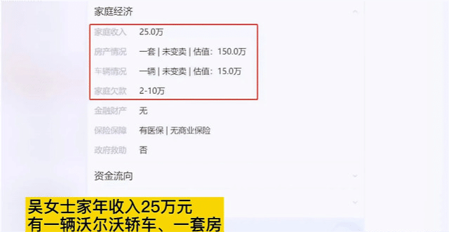 从码农到网约车单王，3年赚近70万的秘密究竟是什么？