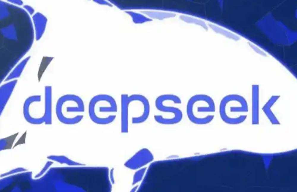 Deepseek回答存多少钱有安全感