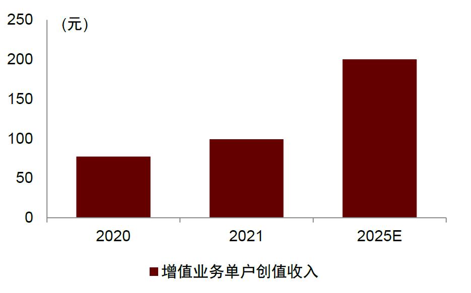 2025年开奖结果新奥挂牌神秘揭晓！细化方案与措施背后隐藏着什么秘密？BT51.627引人深思！