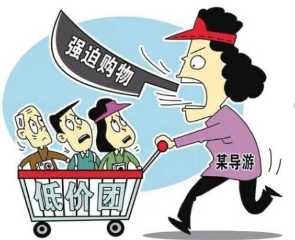 导游怒斥无良游客，消费下降背后的真相究竟是什么？