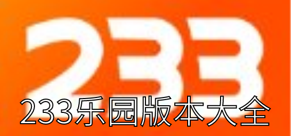 揭秘2004新澳正版免费大全背后的真相，精准解答落实与限量版81.35六、竟藏着不可思议的秘密！