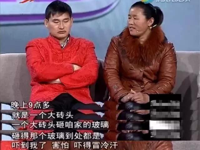 大衣哥采访震撼曝光！他为何在镜头前飙泪走人？